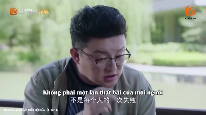 Tập 17 phim Xin Chào Người Bạn Phản Biện