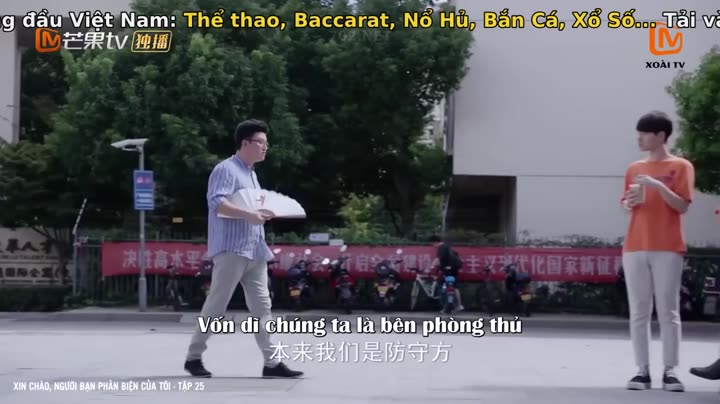 Hình ảnh tập 25 Xin Chào Người Bạn Phản Biện
