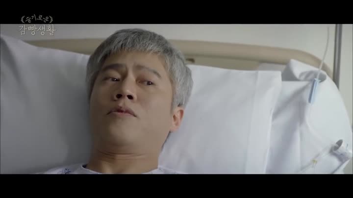Hình ảnh tập 13 Đời sống ngục tù