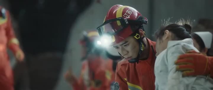 Tập 11 phim Xin Chào, Hỏa Diễm Lam