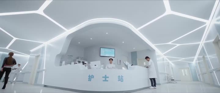 Tập 16 phim Xin Chào, Hỏa Diễm Lam