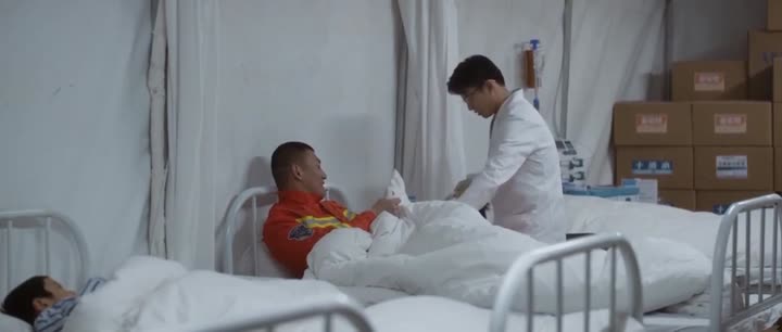 Tập 9 phim Xin Chào, Hỏa Diễm Lam