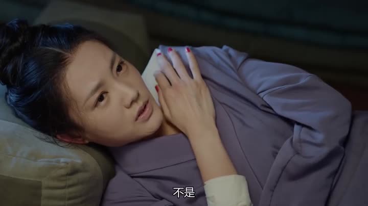 Hình ảnh tập 37 Hạc Lệ Hoa Đình
