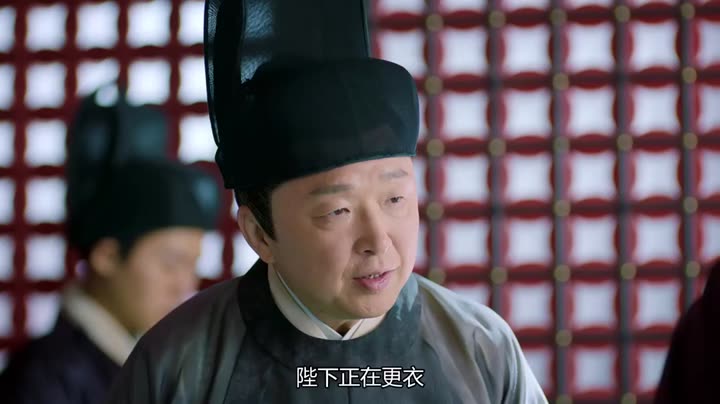 Hình ảnh tập 41 Hạc Lệ Hoa Đình