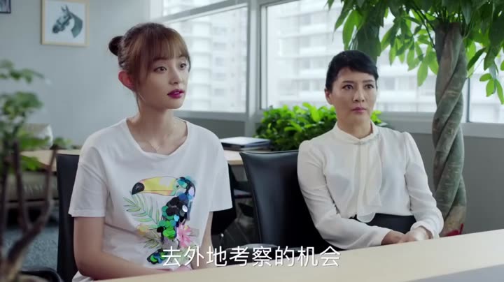 Tập 10 phim Thanh Xuân Đấu