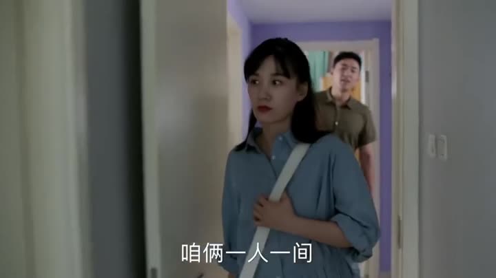 Tập 12 phim Thanh Xuân Đấu