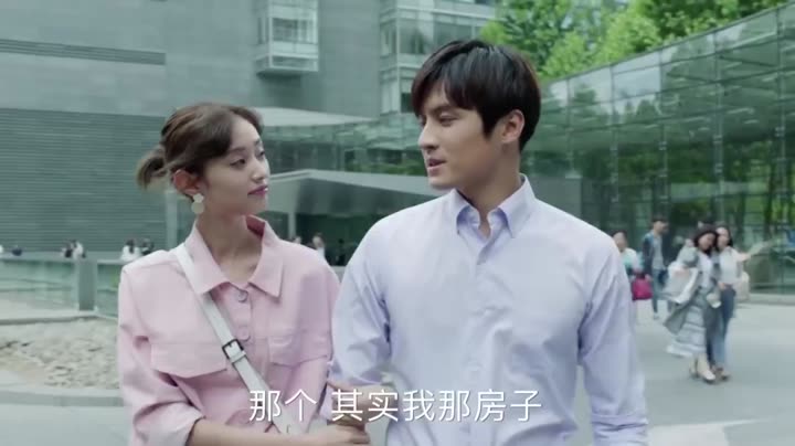 Tập 15 phim Thanh Xuân Đấu