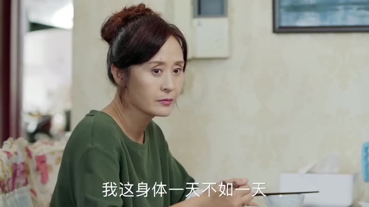 Tập 25 phim Thanh Xuân Đấu