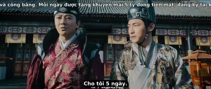 Tập 1 phim The Emperor’s Secret  Army