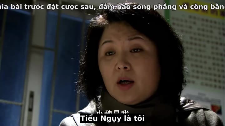 Hình ảnh tập 17 An Undercover