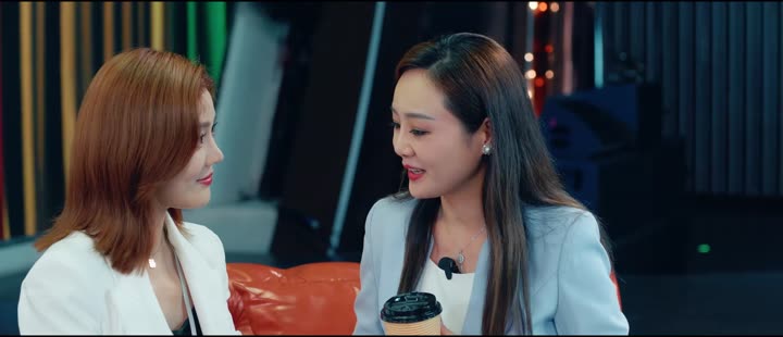 Tập 14 phim Ngược Chiều Ánh Sáng Vì Em