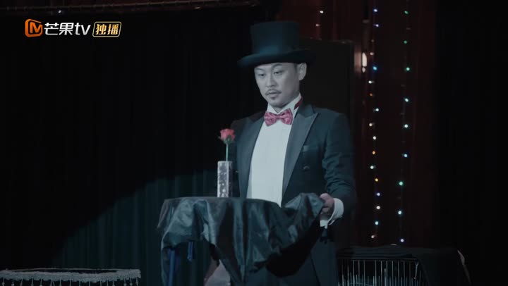 Tập 12 phim Băng Mỏng