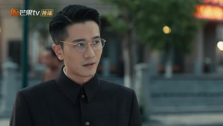 Tập 19 phim Băng Mỏng