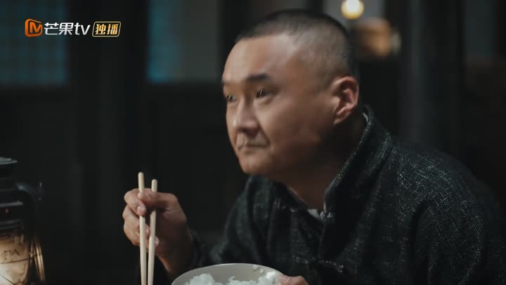 Tập 23 phim Băng Mỏng