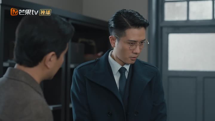 Hình ảnh tập 23 Băng Mỏng
