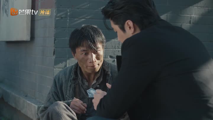 Tập 30 phim Băng Mỏng