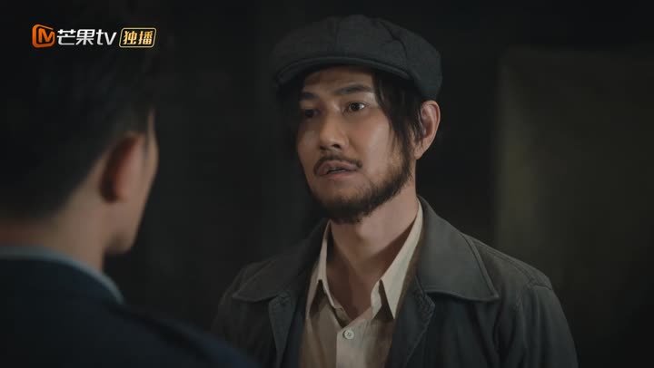 Hình ảnh tập 38 Băng Mỏng