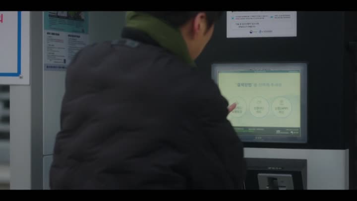 Hình ảnh tập 32 Kairos