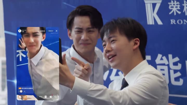 Tập 13 phim Con Đường Bình Phàm