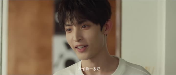 Hình ảnh tập 2 Yêu Em Từ Cái Nhìn Thứ Hai