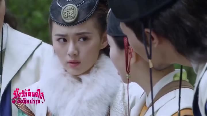 Tập 29 phim Hoan Lạc Vô Song