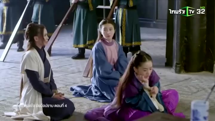 Hình ảnh tập 4 Hoan Lạc Vô Song