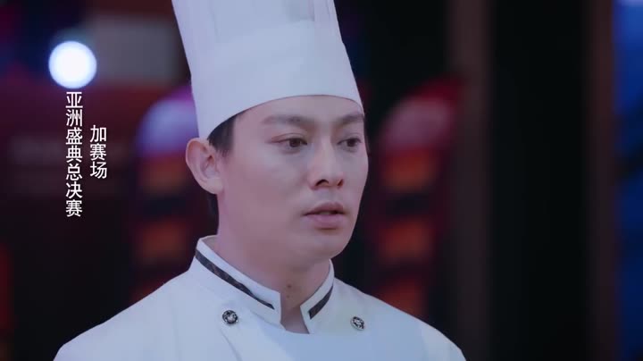 Tập 39 phim Hương Vị Thương Yêu