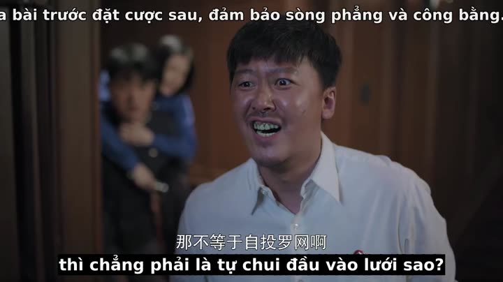 Hình ảnh tập 35 The Galloped Era