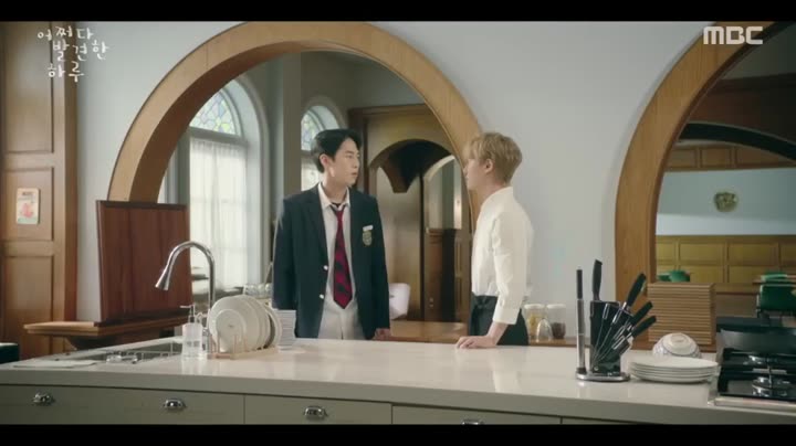 Hình ảnh tập 18 Vô Tình Tìm Thấy Haru