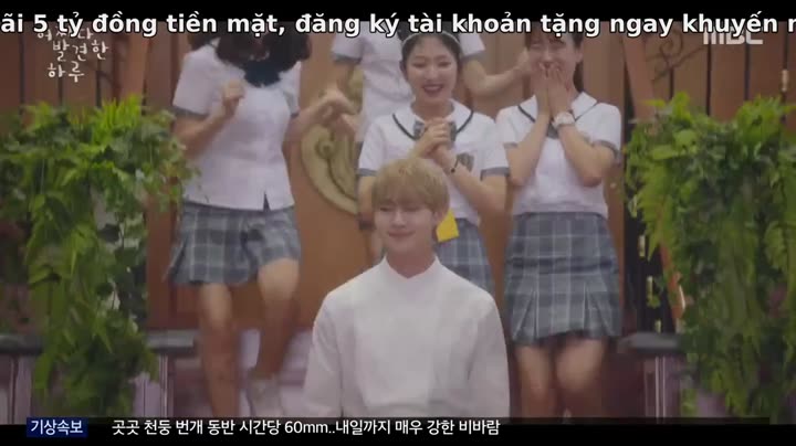 Tập 2 phim Vô Tình Tìm Thấy Haru