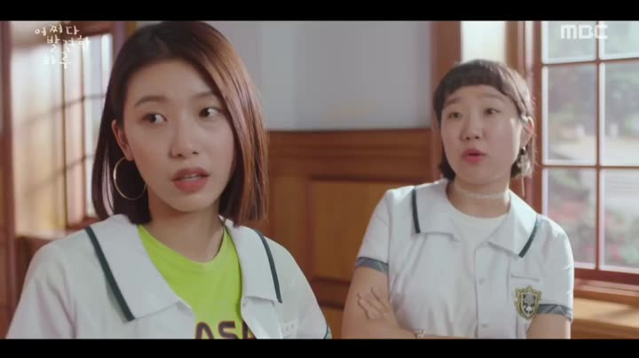 Hình ảnh tập 4 Vô Tình Tìm Thấy Haru