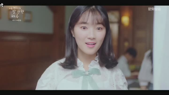 Hình ảnh tập 5 Vô Tình Tìm Thấy Haru