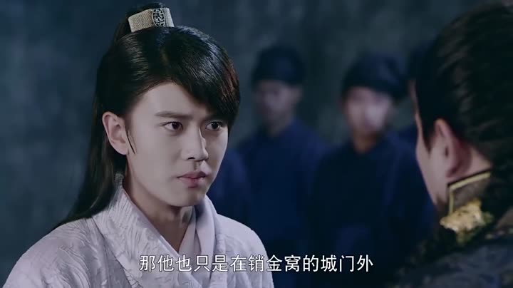 Hình ảnh tập 18 Thông Thiên Địch Nhân Kiệt