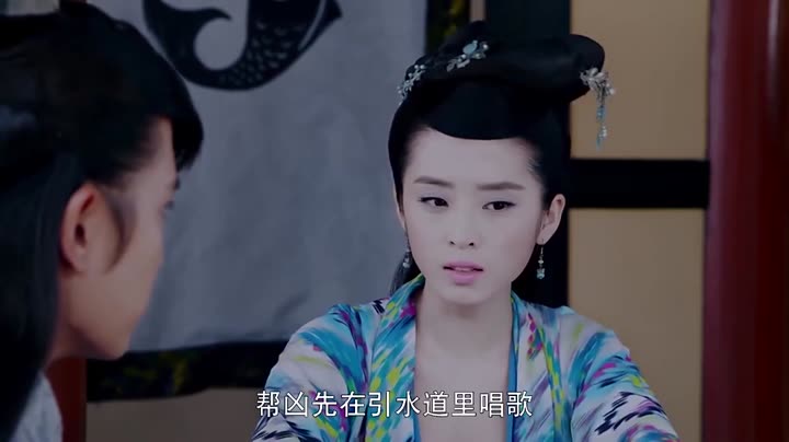Hình ảnh tập 21 Thông Thiên Địch Nhân Kiệt