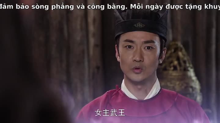 Tập 5 phim Thông Thiên Địch Nhân Kiệt