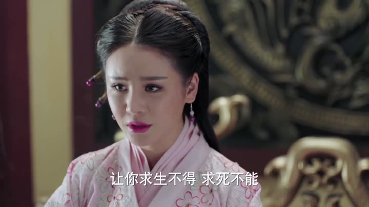 Tập 11 phim Lệ Cơ Truyện