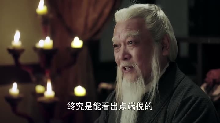 Tập 41 phim Lệ Cơ Truyện