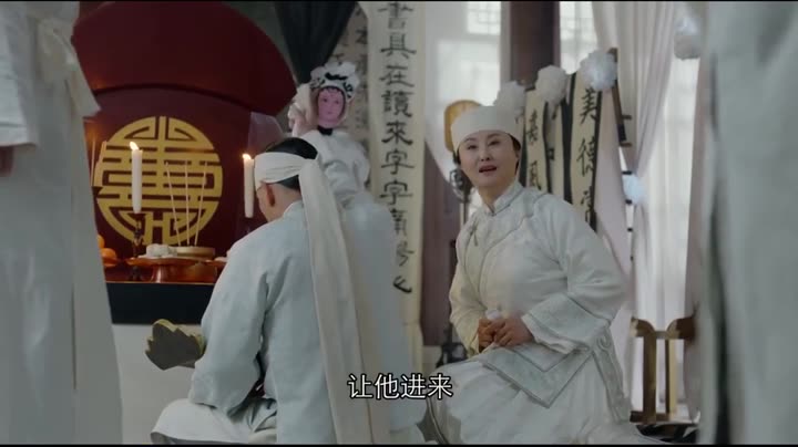 Tập 5 phim Năm Ấy Hoa Nở Trăng Vừa Tròn