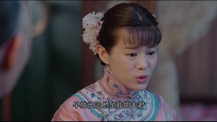 Tập 6 phim Năm Ấy Hoa Nở Trăng Vừa Tròn