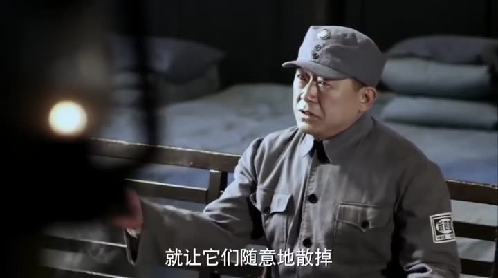Tập 19 phim Kích Chiến