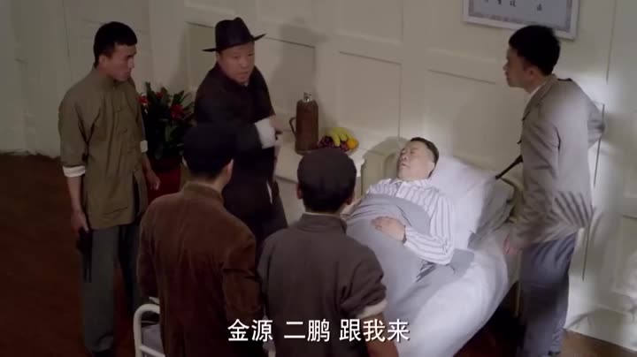 Tập 23 phim Kích Chiến