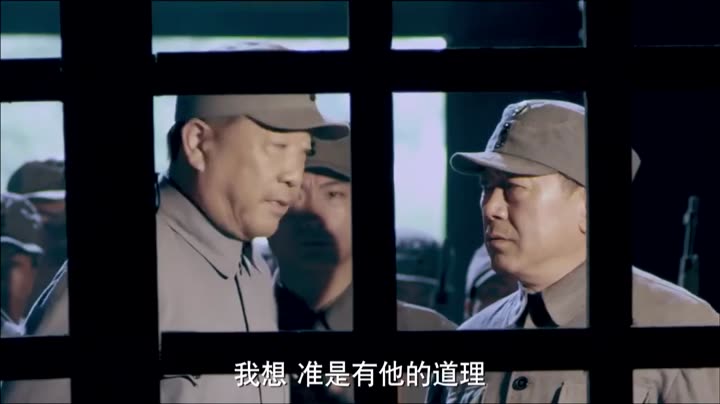 Tập 32 phim Kích Chiến