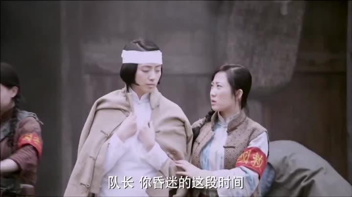 Tập 33 phim Kích Chiến