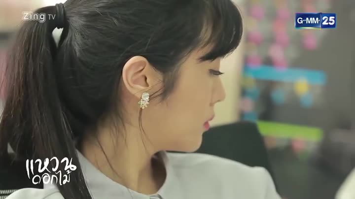 Hình ảnh tập 5 Nhẫn Hoa