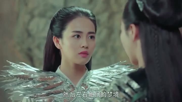 Hình ảnh tập 18 Đại Vương Không Dễ Làm