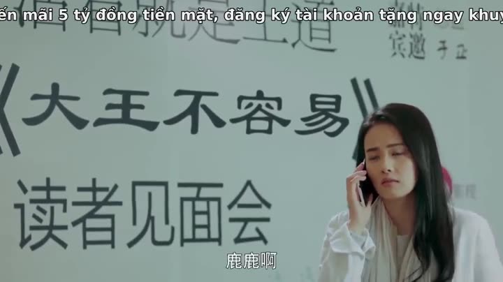 Tập 20 phim Đại Vương Không Dễ Làm