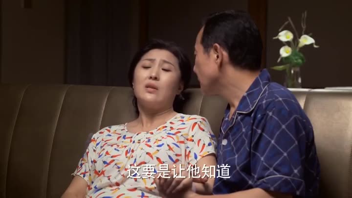 Tập 19 phim Cha Mẹ Cuối Tuần