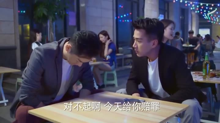 Tập 24 phim Cha Mẹ Cuối Tuần