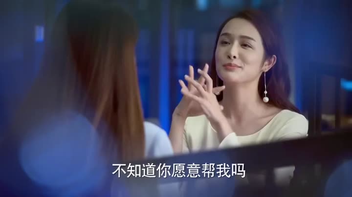 Tập 31 phim Cha Mẹ Cuối Tuần