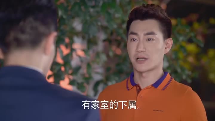 Tập 37 phim Cha Mẹ Cuối Tuần